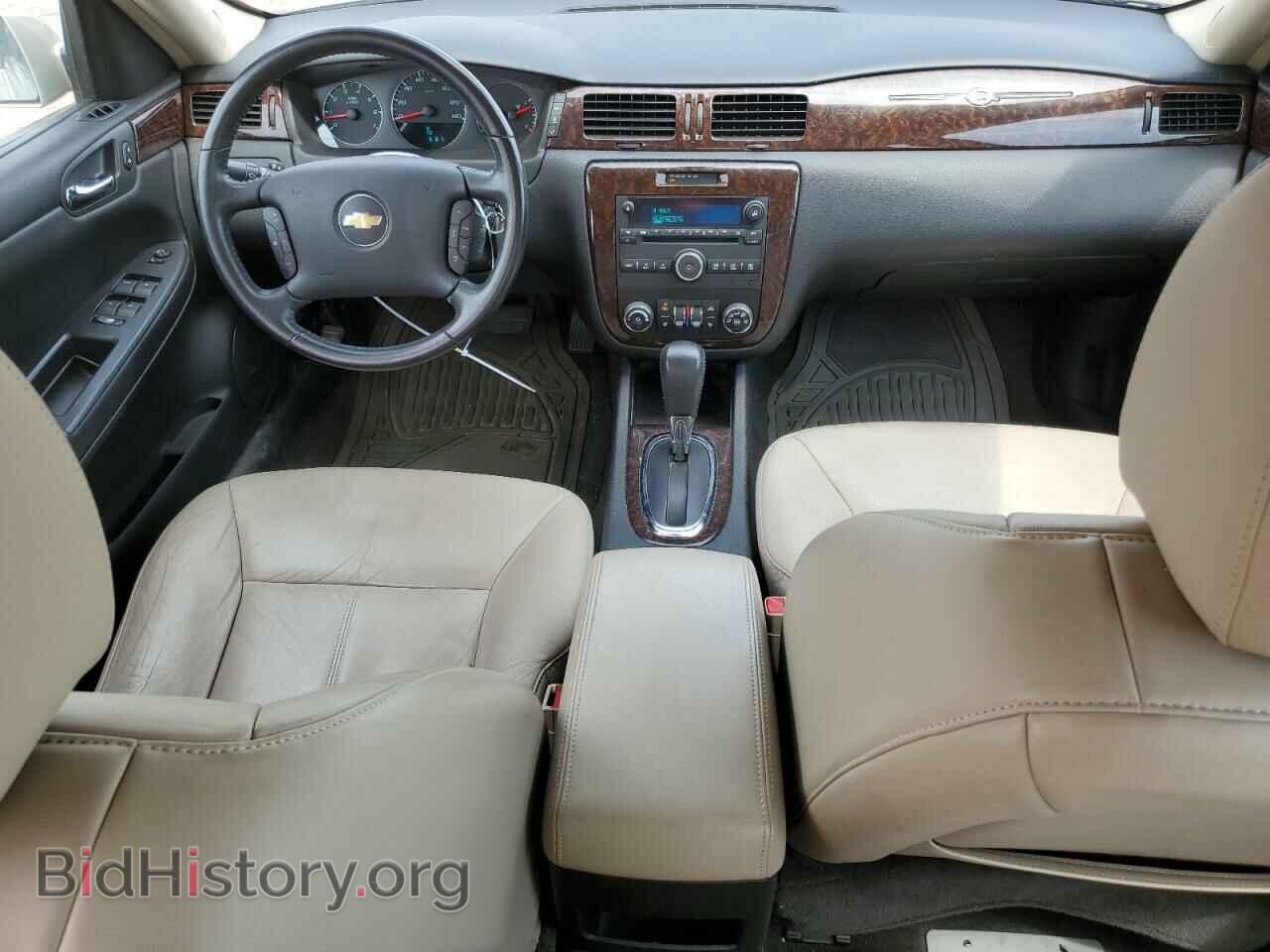 2012 CHEVROLET IMPALA - VIN: 2G1WC5E36C1182371 - Фото 8