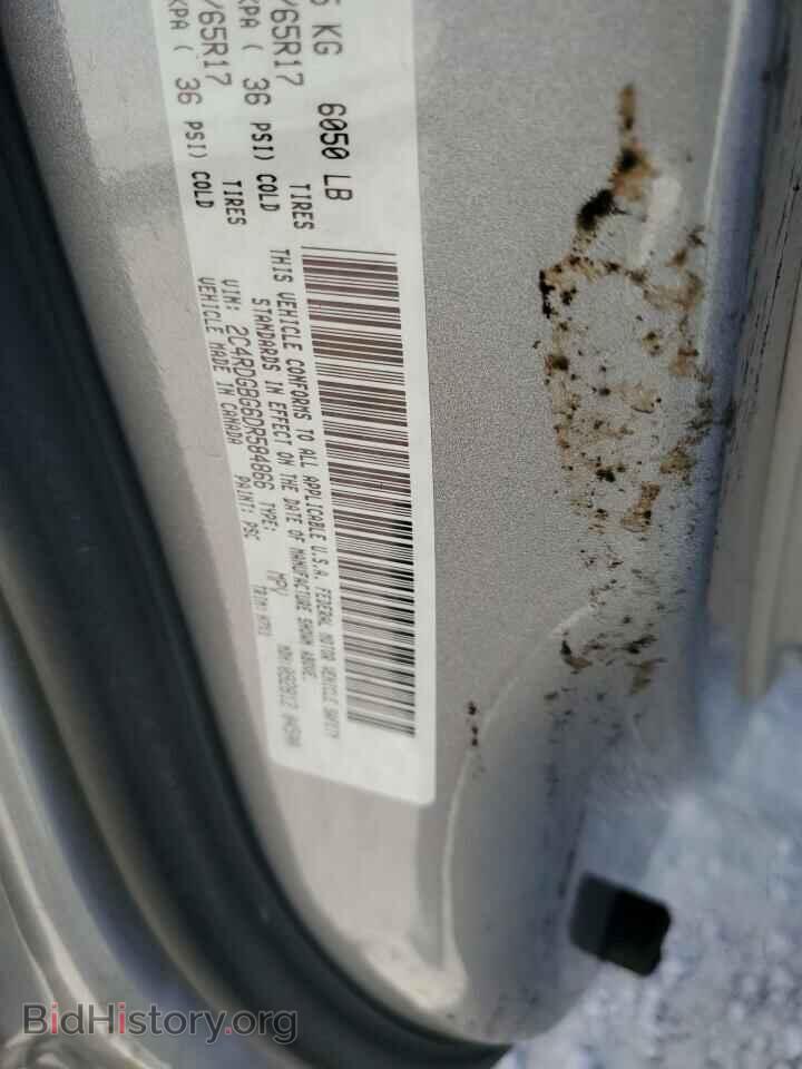 2013 DODGE CARAVAN - VIN: 2C4RDGBG6DR584866 - Фото 10