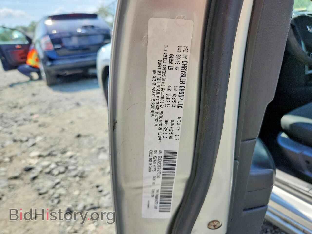 2010 DODGE CHARGER - VIN: 2B3CA2CV6AH275156 - Photo 12