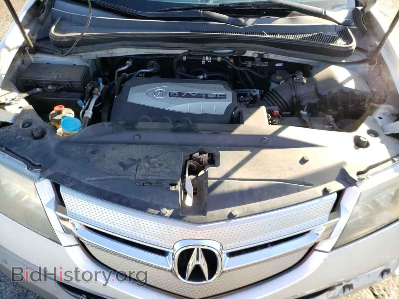 2008 ACURA MDX - VIN: 2HNYD28378H517895 - Фото 7