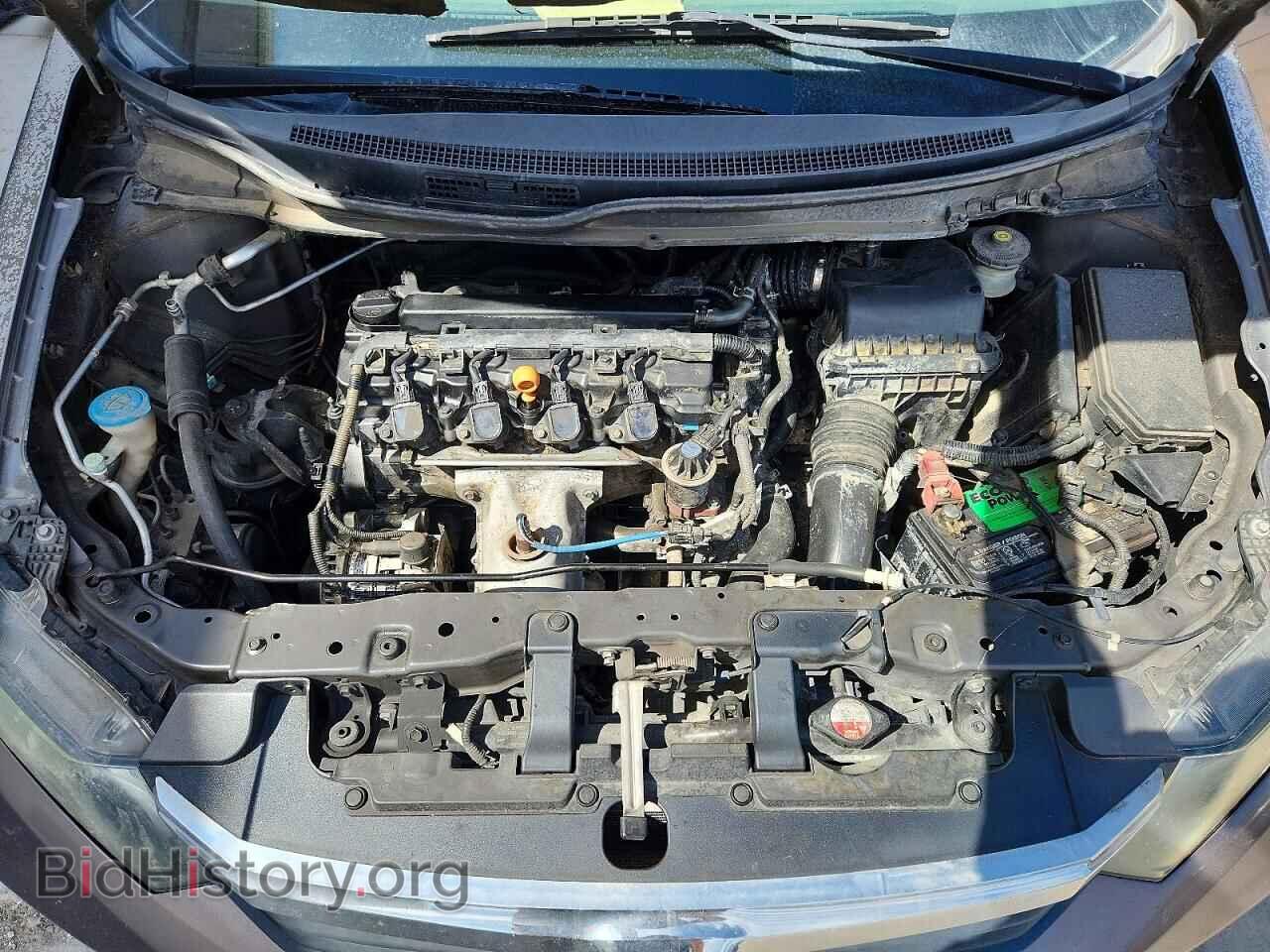 2012 HONDA CIVIC - VIN: 2HGFB2F85CH557274 - Photo 11