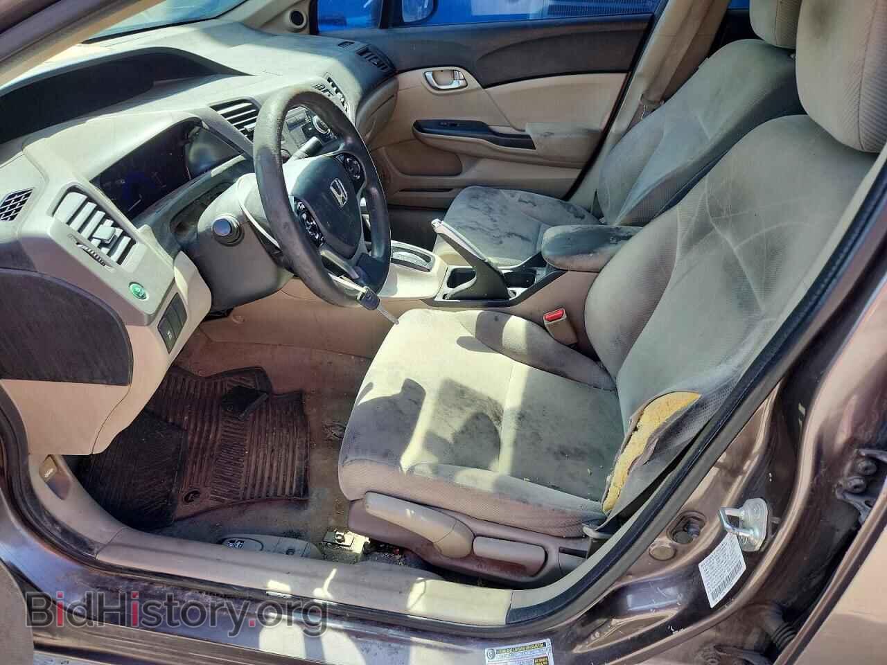 2012 HONDA CIVIC - VIN: 2HGFB2F85CH557274 - Photo 7