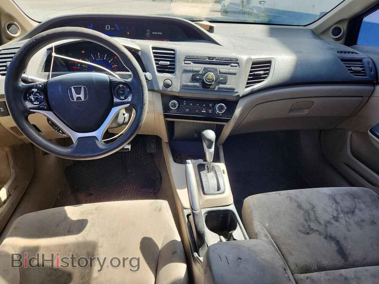 2012 HONDA CIVIC - VIN: 2HGFB2F85CH557274 - Photo 8