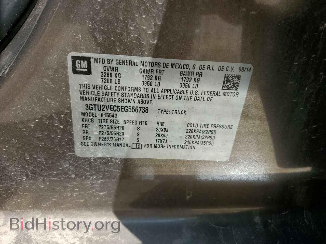 2014 GMC SIERRA - VIN: 3GTU2VEC5EG556738 - Photo 12