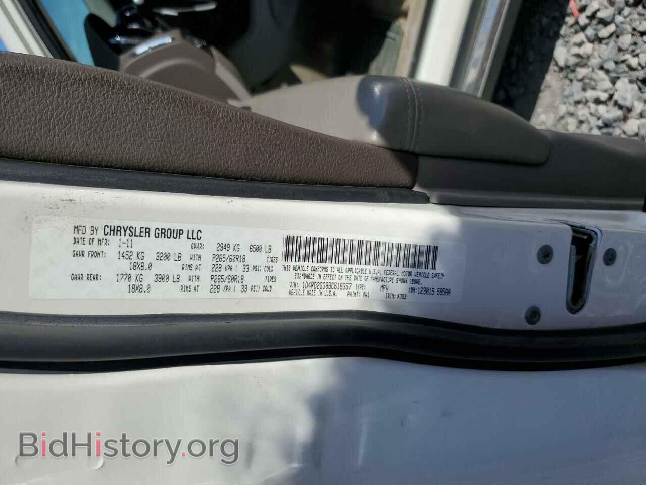 2011 DODGE DURANGO - VIN: 1D4RD2GG8BC618357 - Фото 13