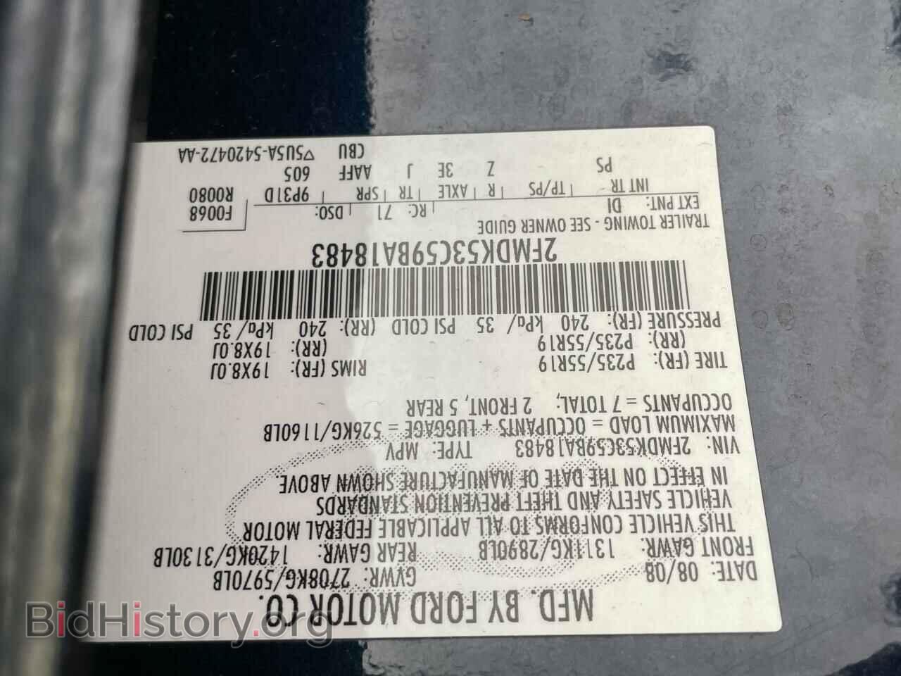 2009 FORD FLEX - VIN: 2FMDK53C59BA18483 - Photo 10