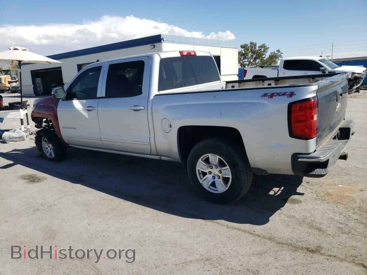 2015 CHEVROLET ALL Models - VIN: 3GCUKREC8FG405837 - Фото 2