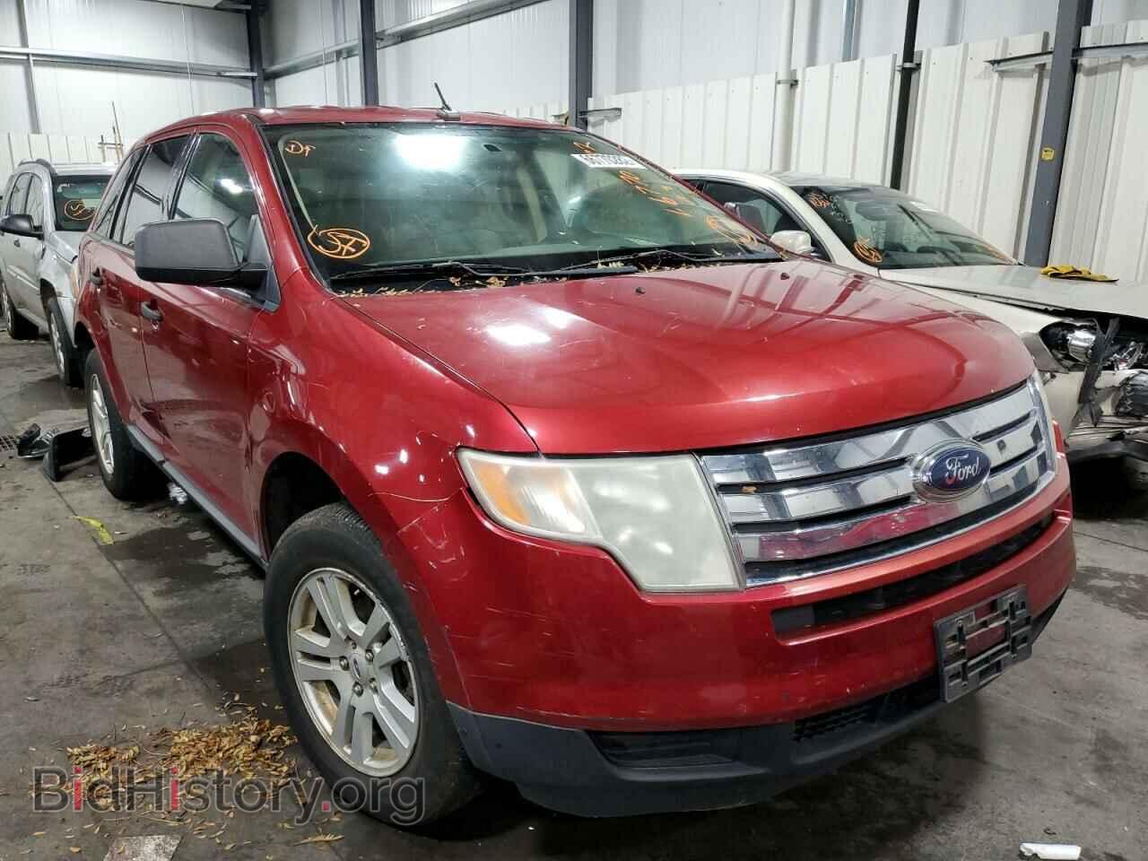 Photo 2FMDK36C18BA59045 - FORD EDGE 2008