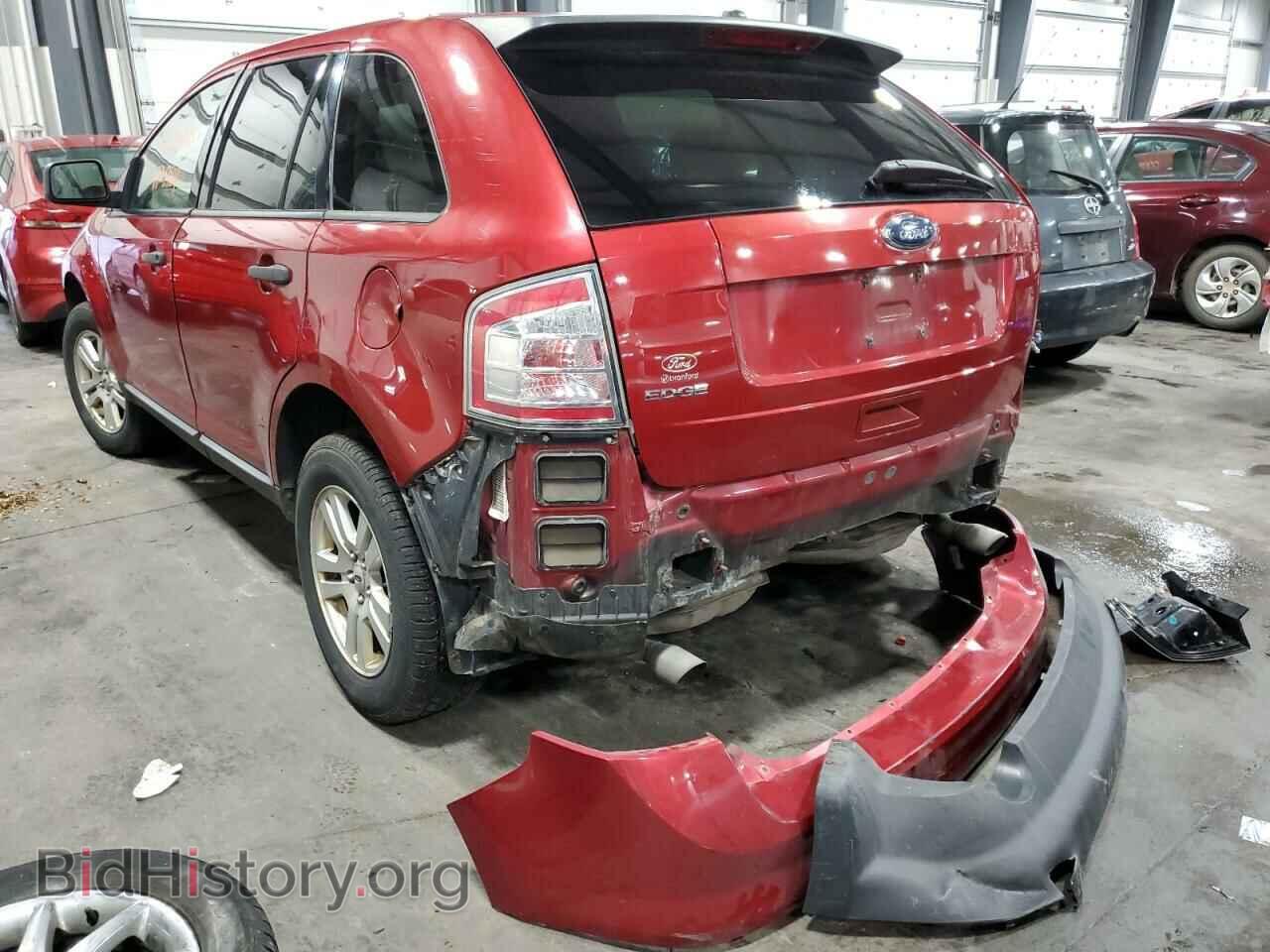 2008 FORD EDGE - VIN: 2FMDK36C18BA59045 - Фото 3