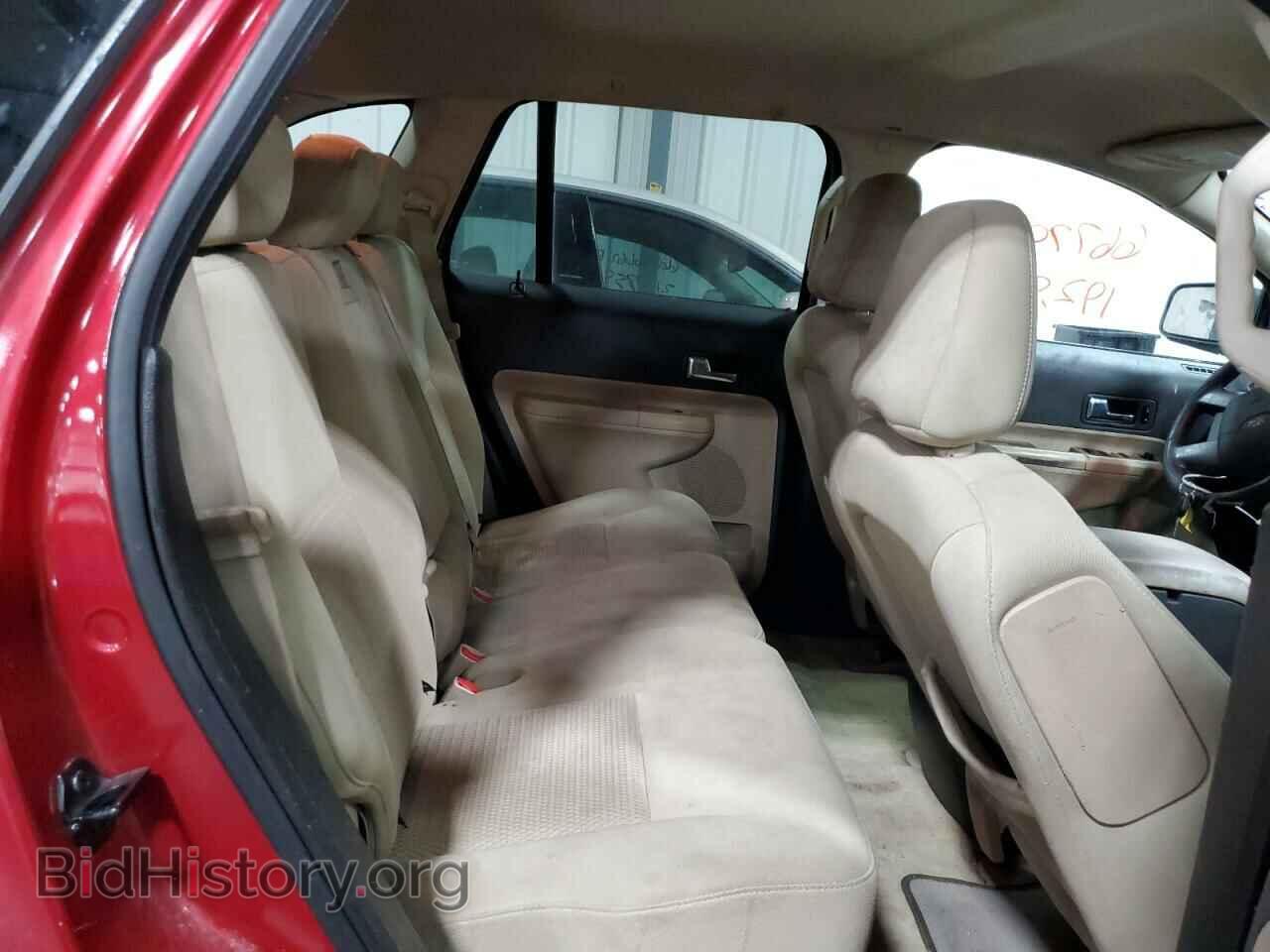 2008 FORD EDGE - VIN: 2FMDK36C18BA59045 - Фото 6