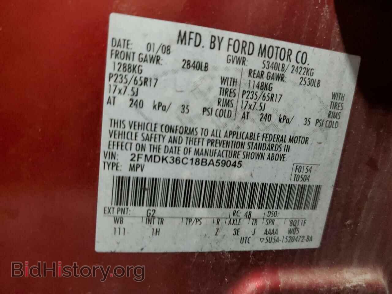 2008 FORD EDGE - VIN: 2FMDK36C18BA59045 - Фото 10
