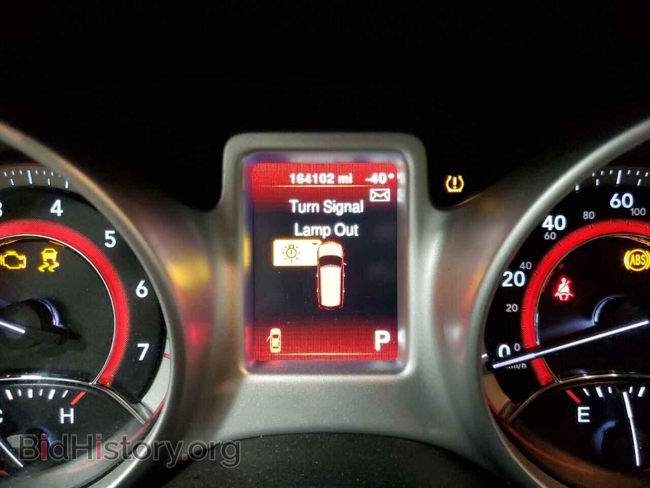 2017 DODGE JOURNEY - VIN: 3C4PDCAB6HT527267 - Фото 8