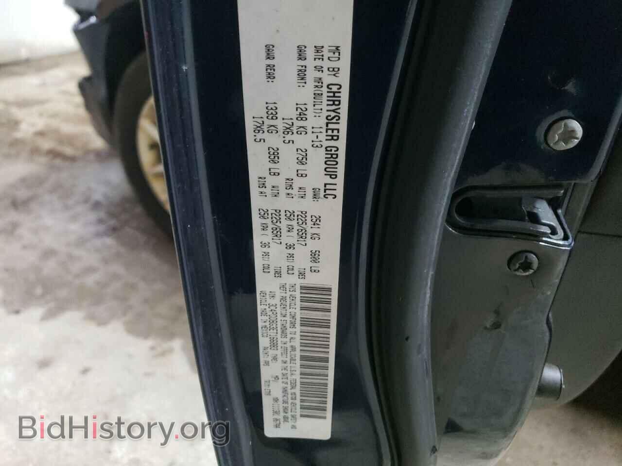 2014 DODGE JOURNEY - VIN: 3C4PDDBG3ET166883 - Фото 13