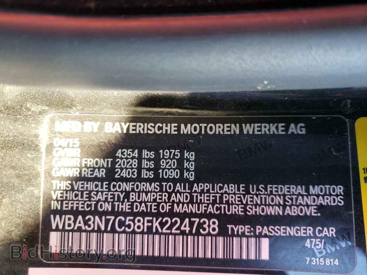 2015 BMW 4 SERIES - VIN: WBA3N7C58FK224738 - Фото 10