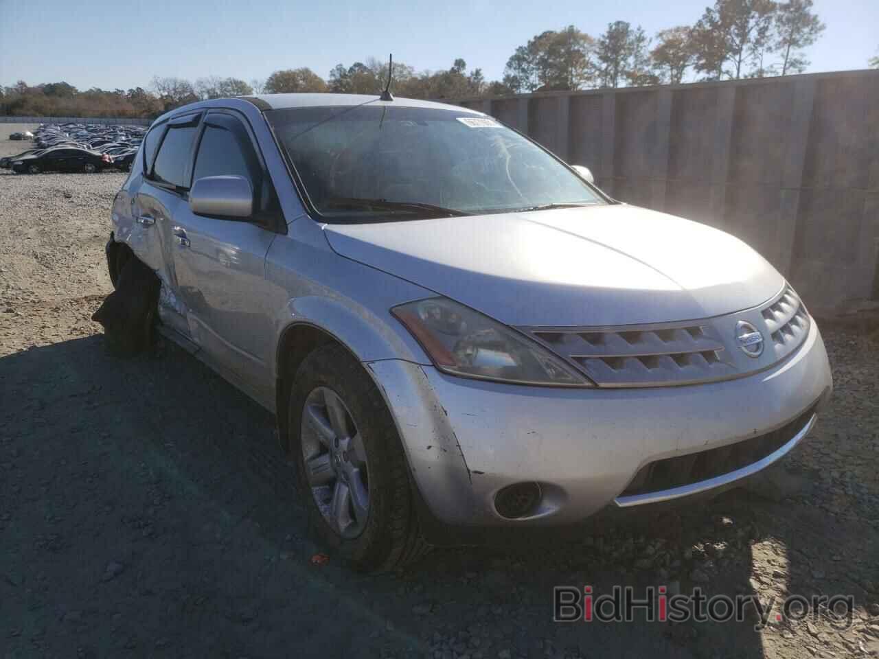 Photo JN8AZ08W97W625298 - NISSAN MURANO 2007