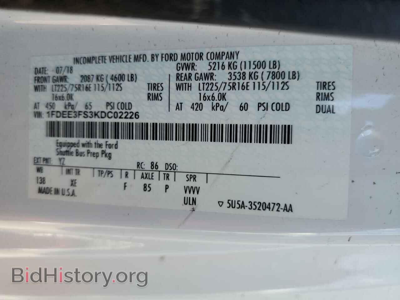 2019 FORD ALL Models - VIN: 1FDEE3FS3KDC02226 - Фото 12