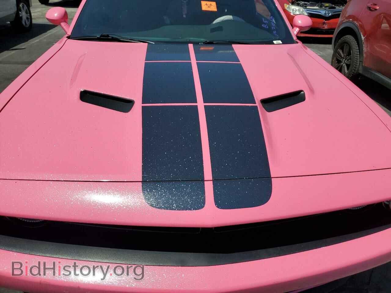2023 DODGE CHALLENGER - VIN: 2C3CDZAG2PH527615 - Фото 11
