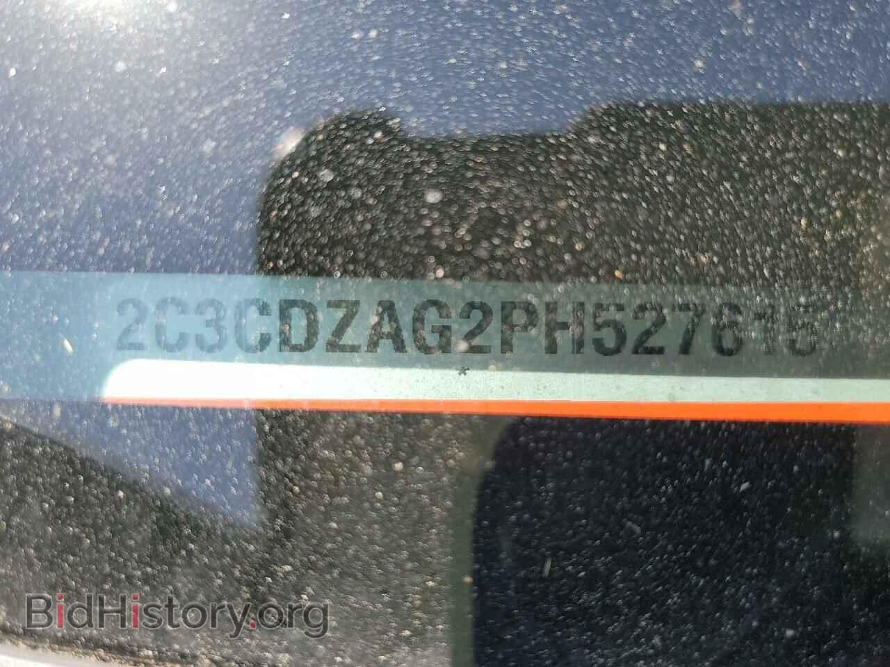 2023 DODGE CHALLENGER - VIN: 2C3CDZAG2PH527615 - Фото 12