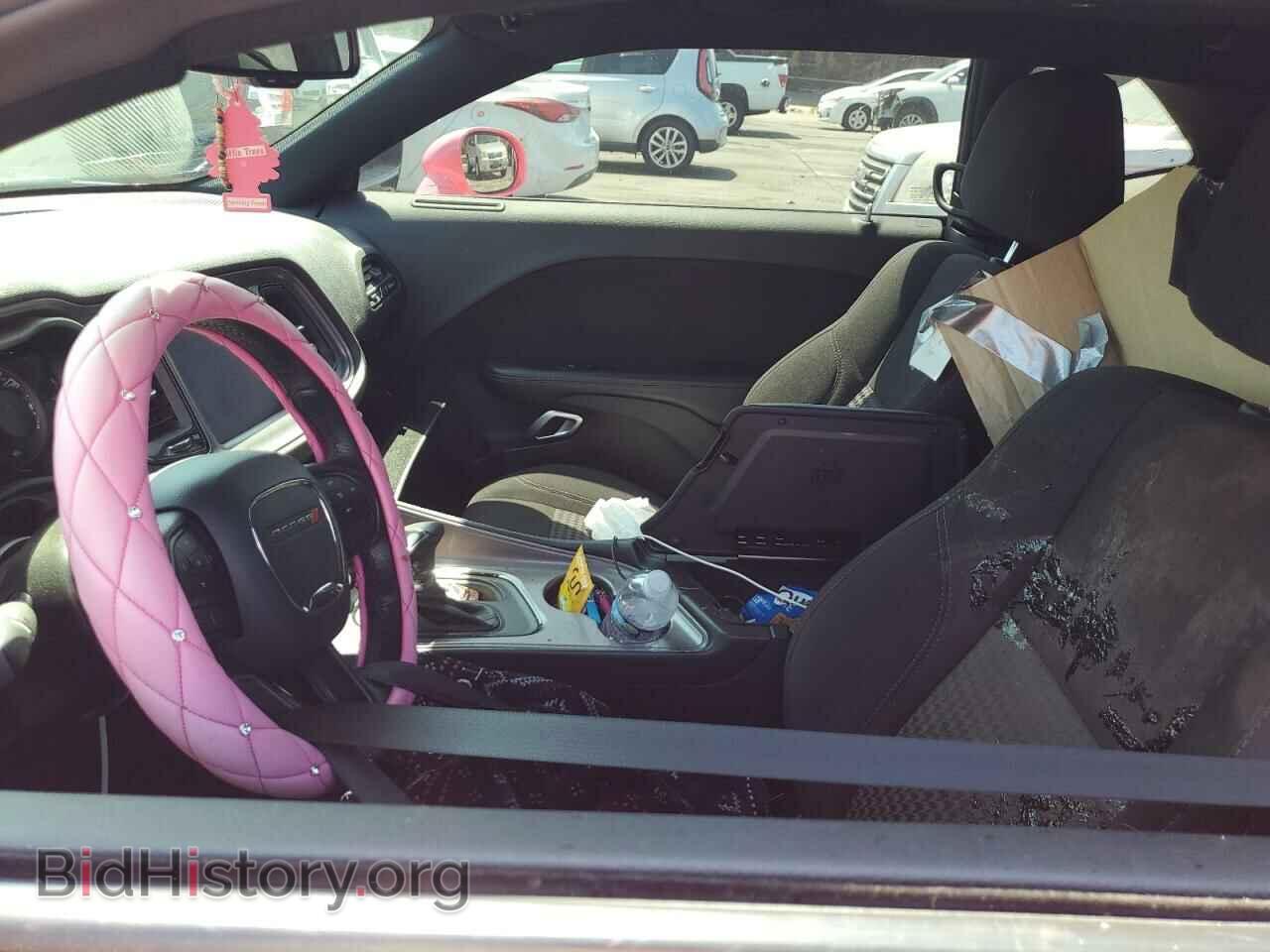 2023 DODGE CHALLENGER - VIN: 2C3CDZAG2PH527615 - Фото 7
