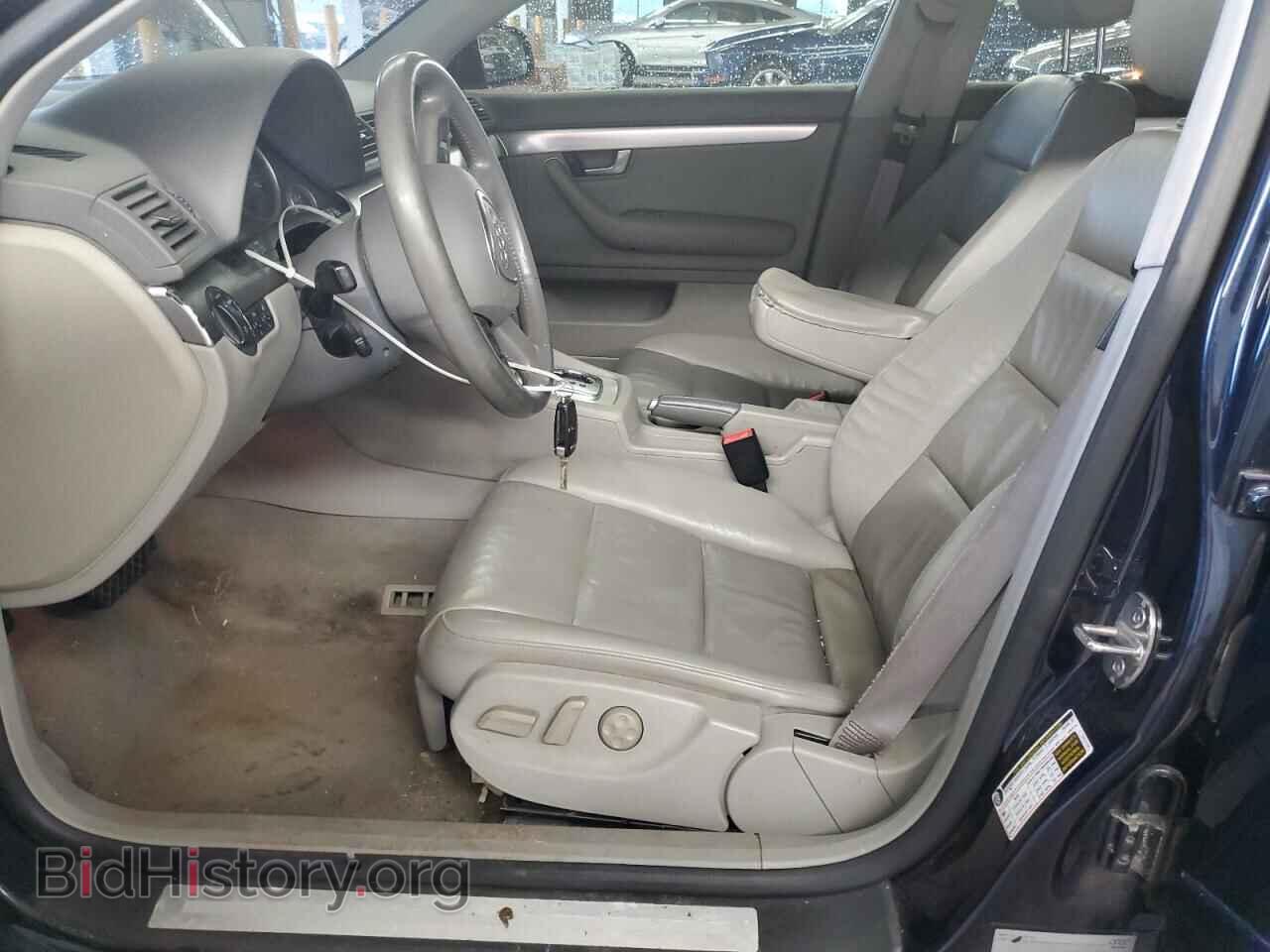 2007 AUDI A4 - VIN: WAUDF78E27A032152 - Photo 7