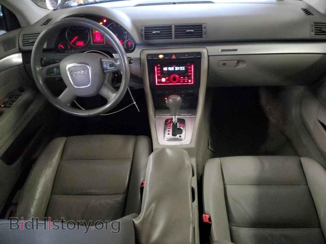 2007 AUDI A4 - VIN: WAUDF78E27A032152 - Photo 8