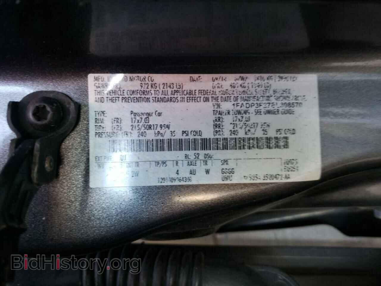 2014 FORD FOCUS - VIN: 1FADP3F27EL398570 - Фото 10