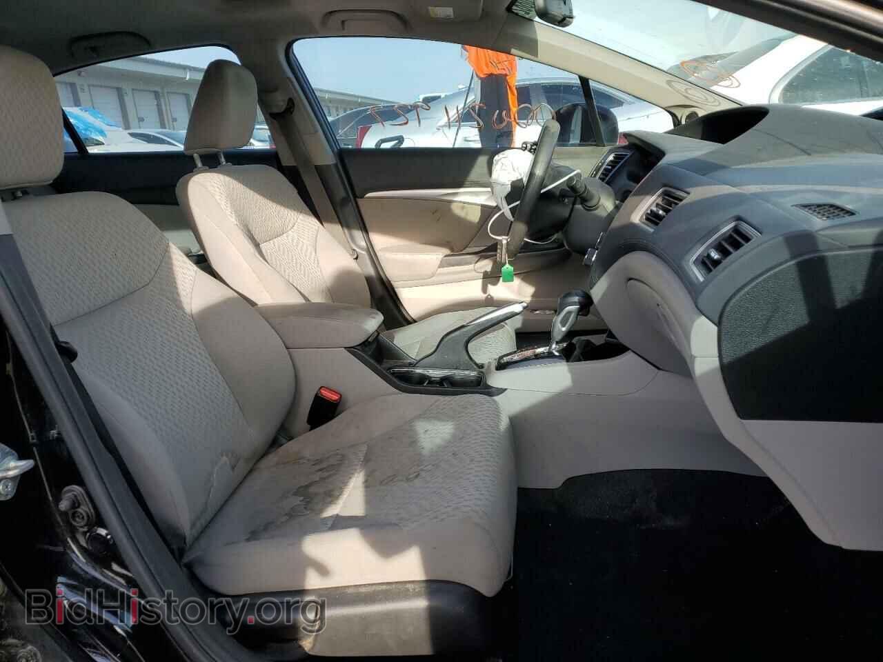 2015 HONDA CIVIC - VIN: 19XFB2F84FE072459 - Photo 5