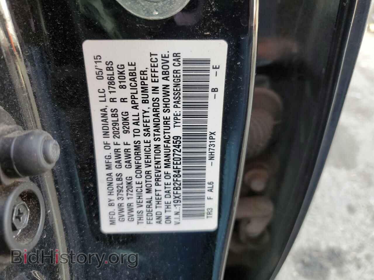 2015 HONDA CIVIC - VIN: 19XFB2F84FE072459 - Photo 10