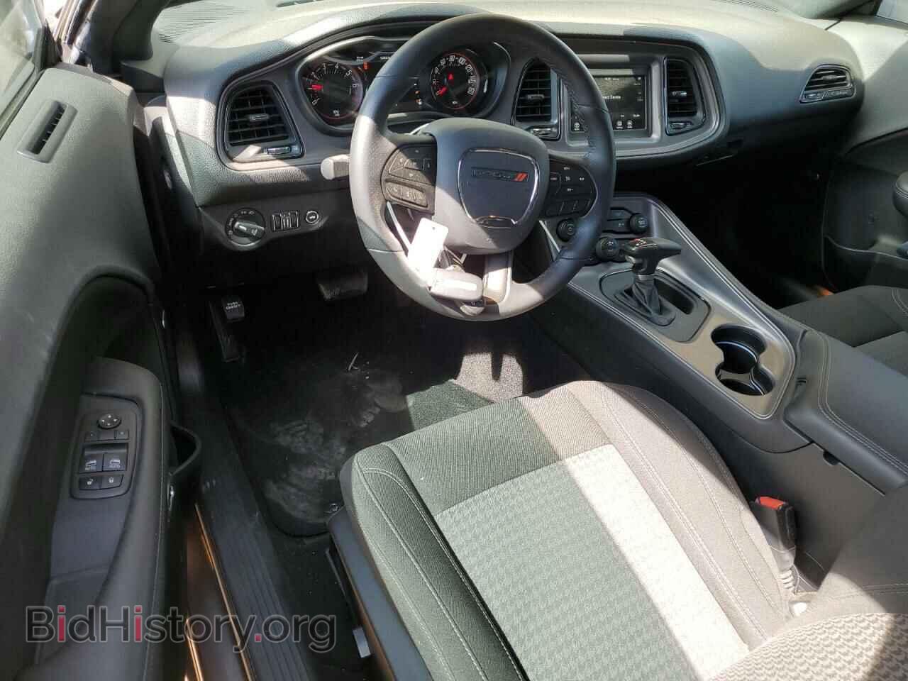 2023 DODGE CHALLENGER - VIN: 2C3CDZAG1PH617919 - Photo 8