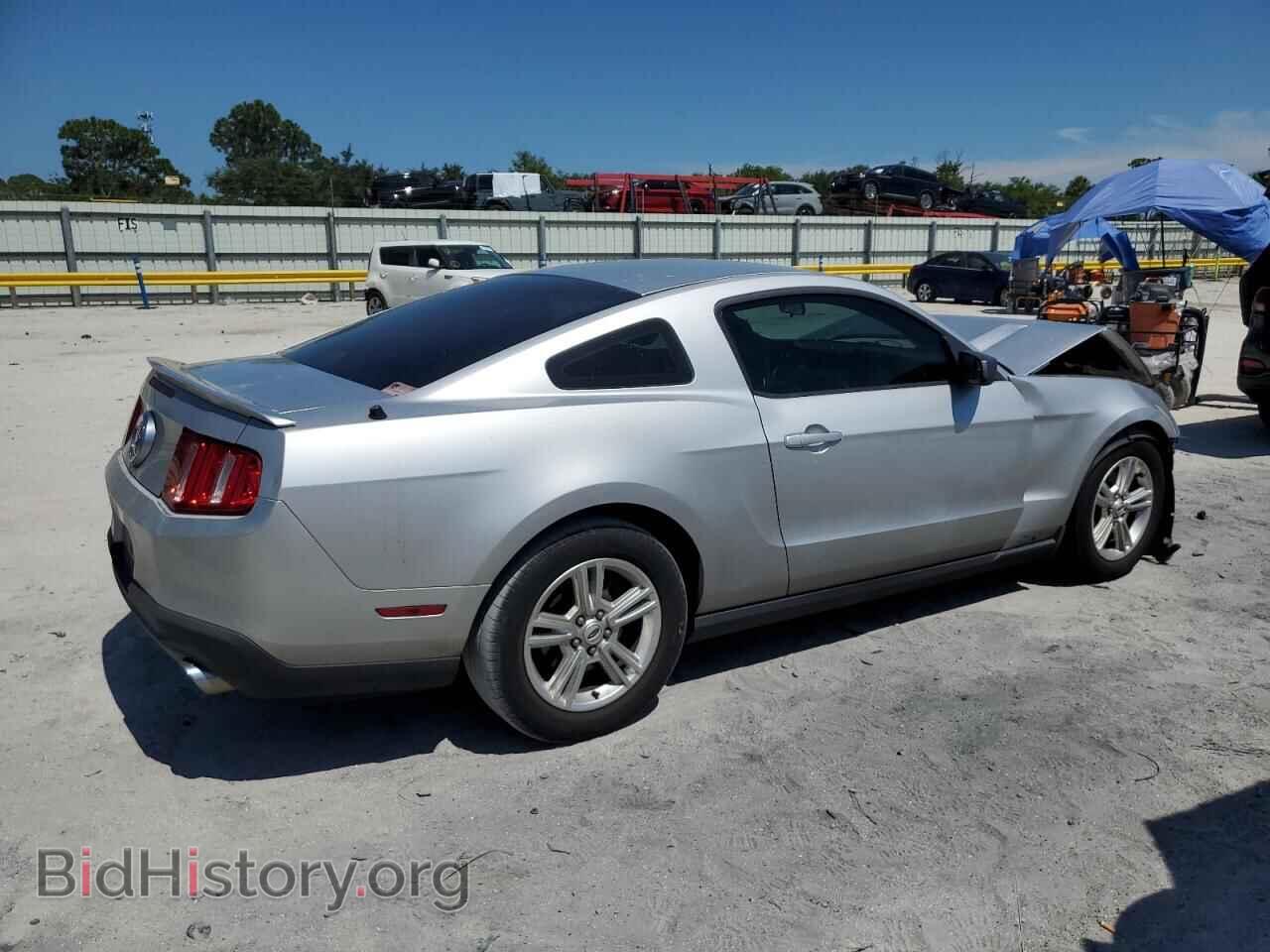 2012 FORD ALL Models - VIN: 1ZVBP8AM3C5253595 - Фото 3
