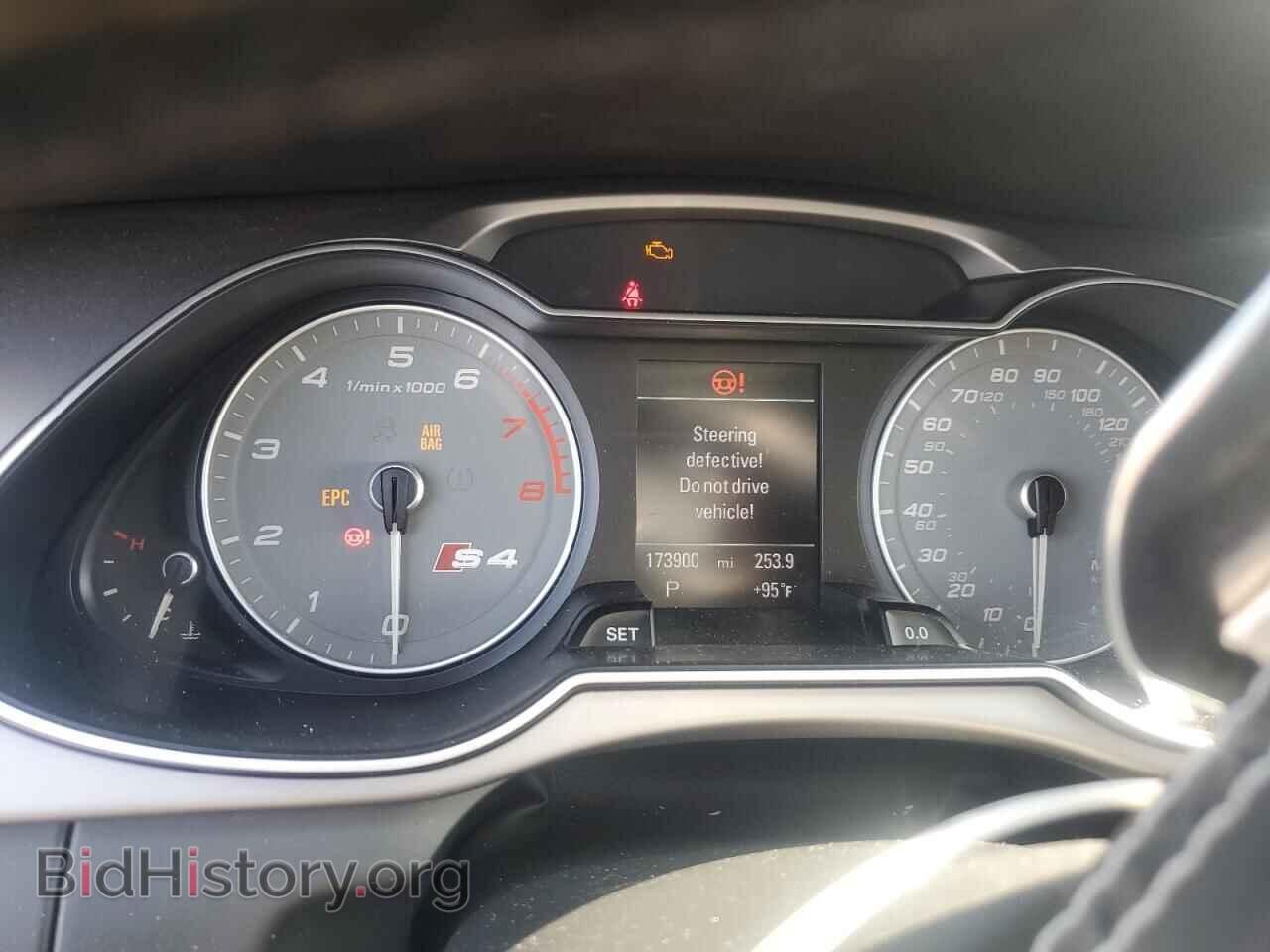 2013 AUDI S4/RS4 - VIN: WAUBGAFL4DA210786 - Фото 9