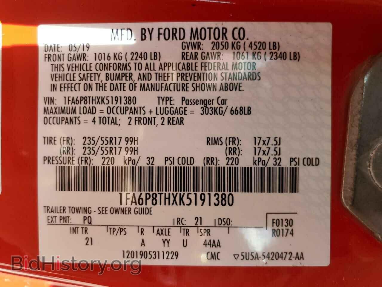 2019 FORD ALL Models - VIN: 1FA6P8THXK5191380 - Фото 12