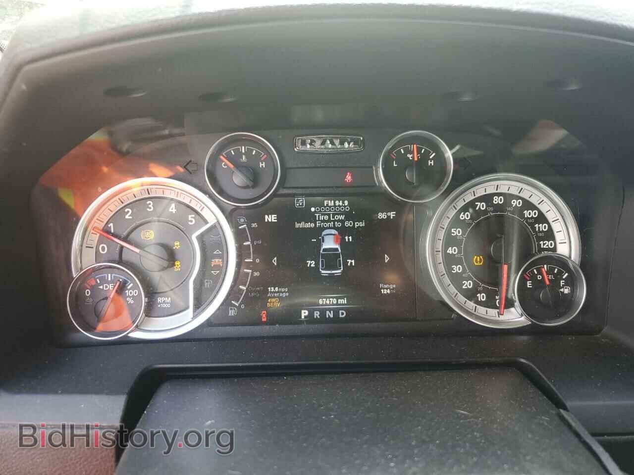 2014 RAM 2500 - VIN: 3C6UR5FL6EG183078 - Фото 9