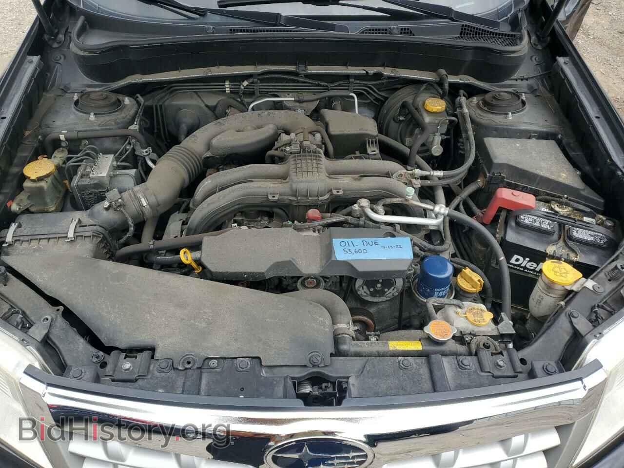 2012 SUBARU FORESTER - VIN: JF2SHABC0CH455193 - Фото 12