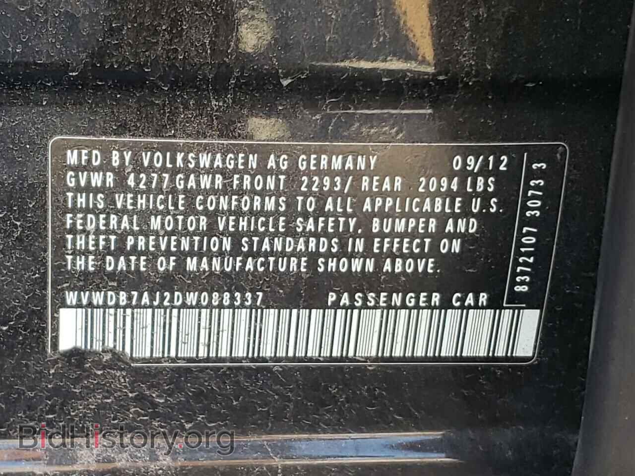 2013 VOLKSWAGEN GOLF - VIN: WVWDB7AJ2DW088337 - Фото 10