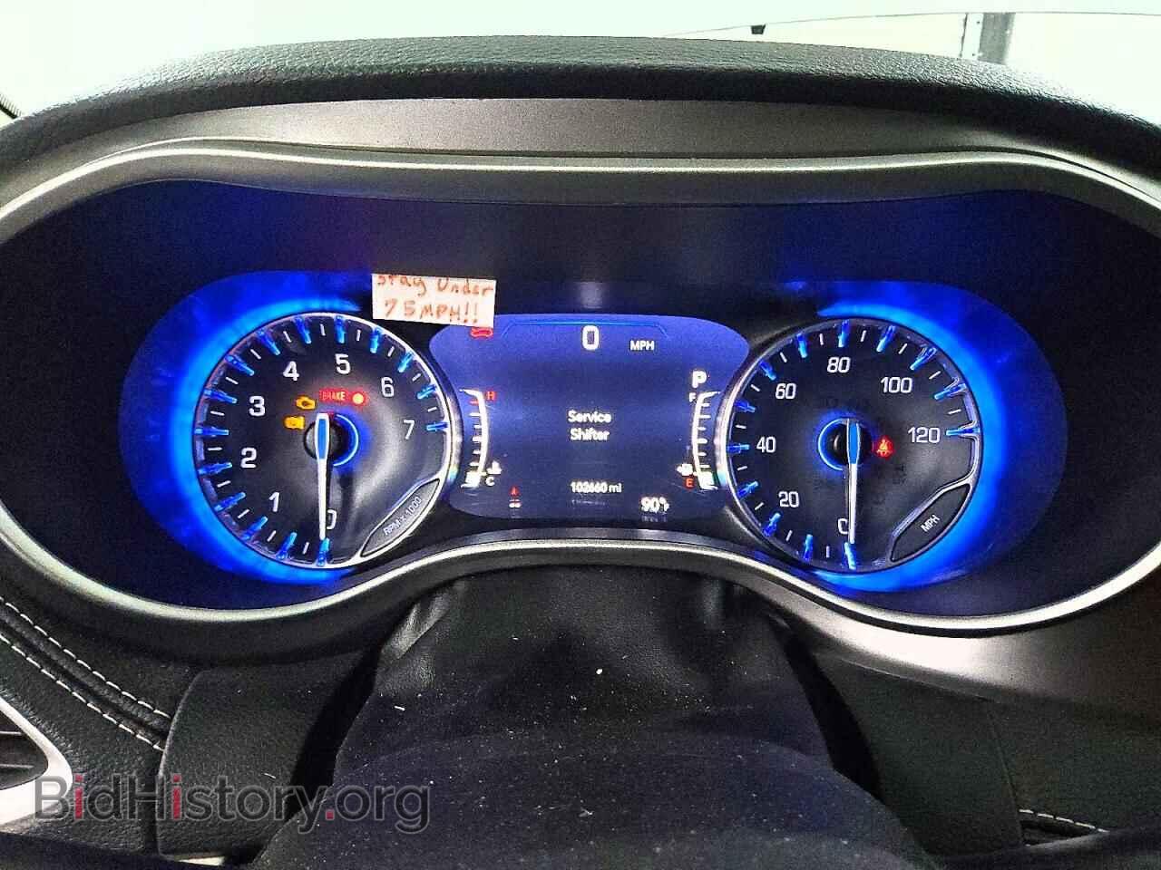 2023 CHRYSLER PACIFICA - VIN: 2C4RC1BG5PR509192 - Фото 9