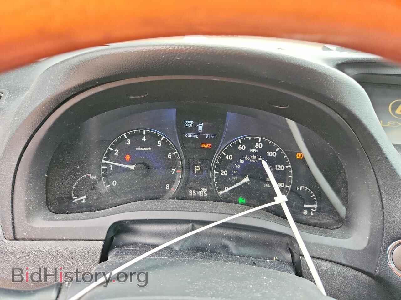 2011 LEXUS RX350 - VIN: 2T2BK1BA5BC100856 - Photo 9
