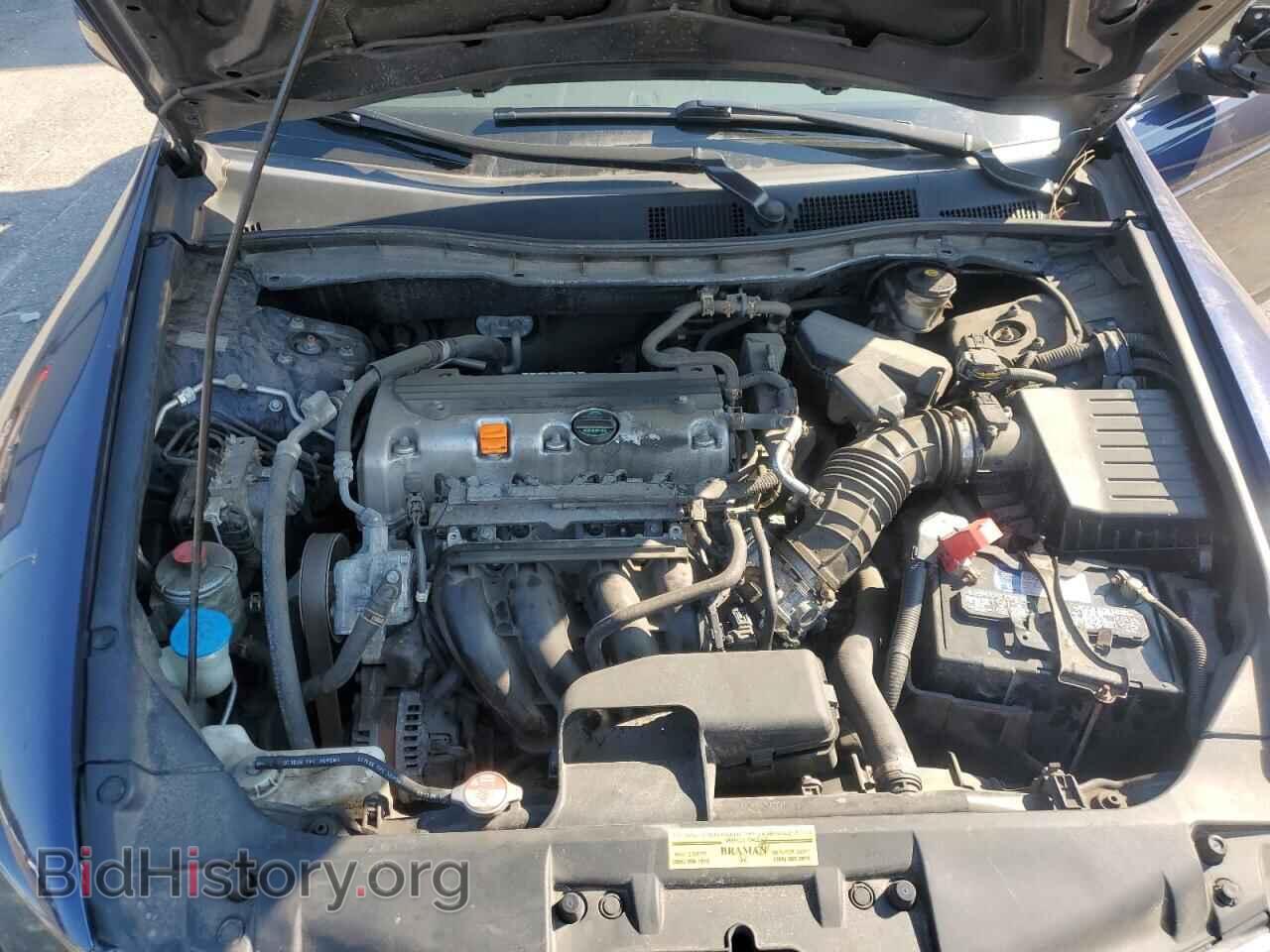 2009 HONDA ACCORD - VIN: JHMCP26379C013473 - Фото 11