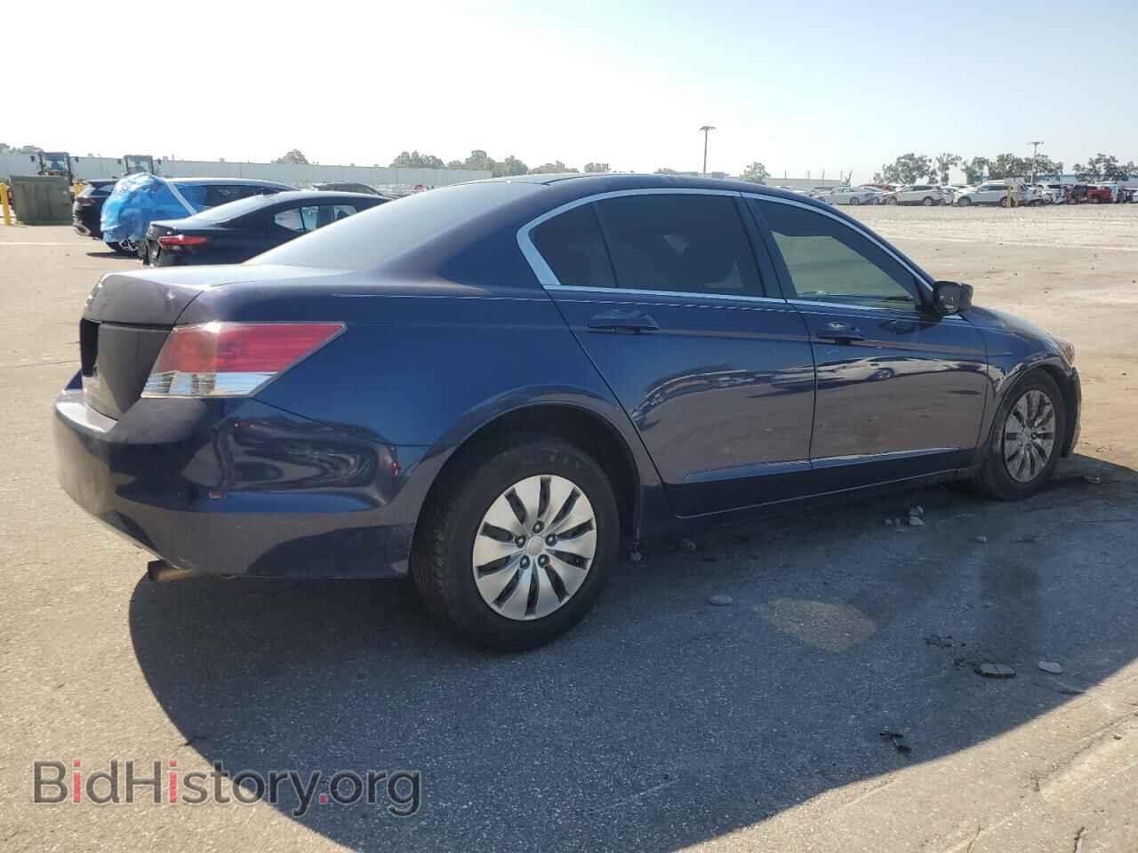 2009 HONDA ACCORD - VIN: JHMCP26379C013473 - Фото 3