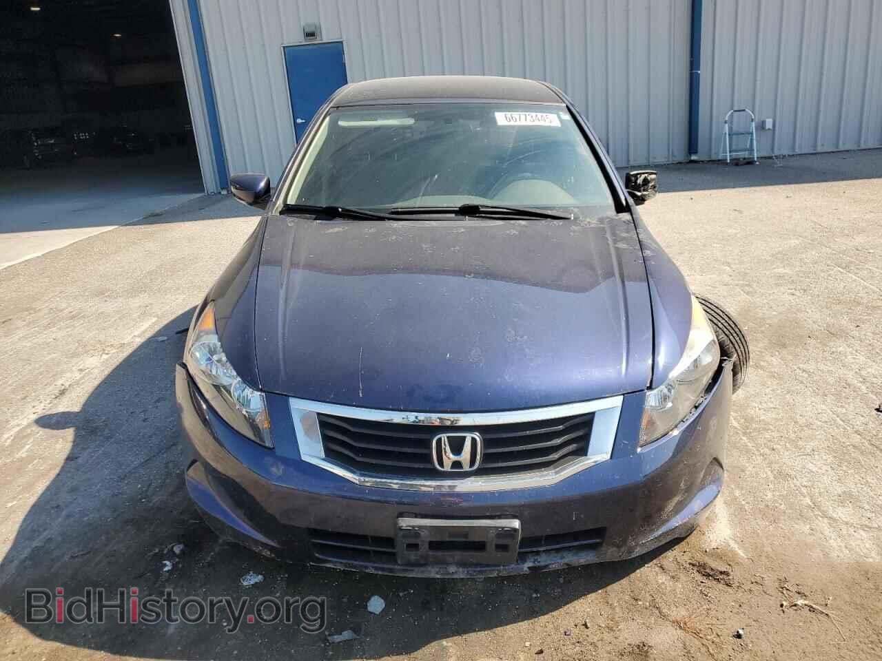 2009 HONDA ACCORD - VIN: JHMCP26379C013473 - Фото 5