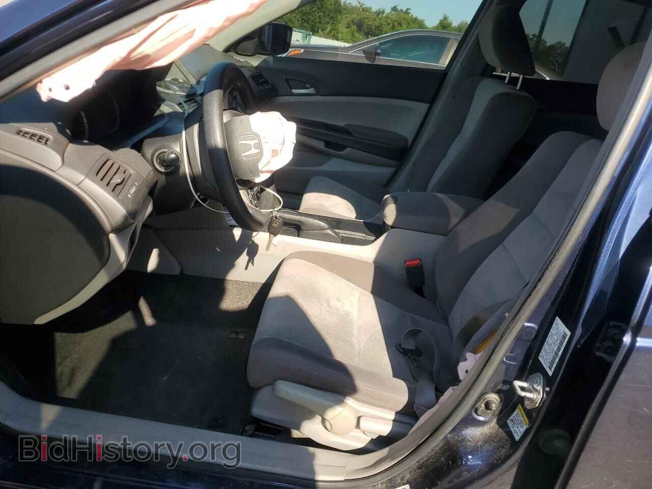 2009 HONDA ACCORD - VIN: JHMCP26379C013473 - Фото 7