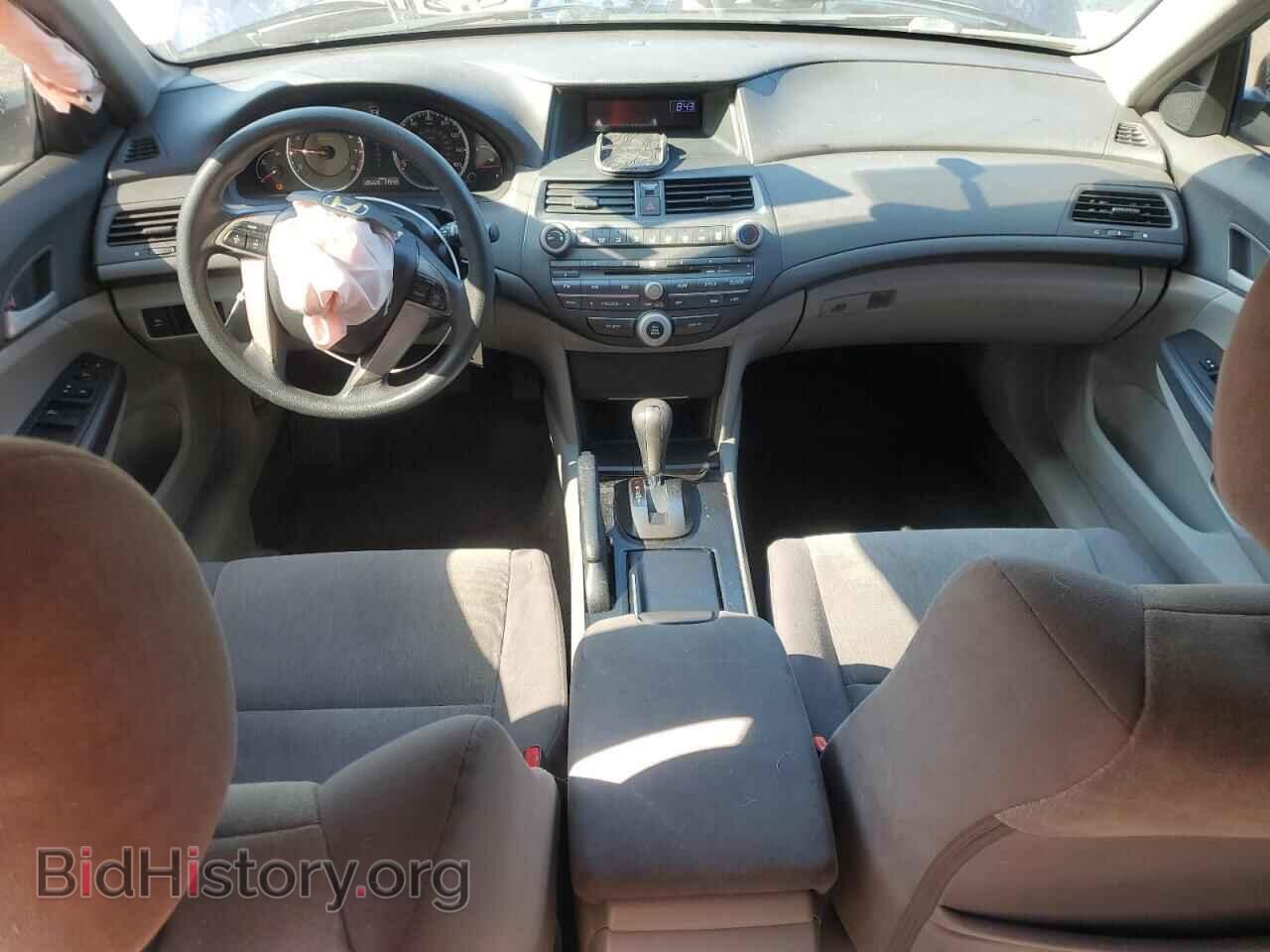 2009 HONDA ACCORD - VIN: JHMCP26379C013473 - Фото 8