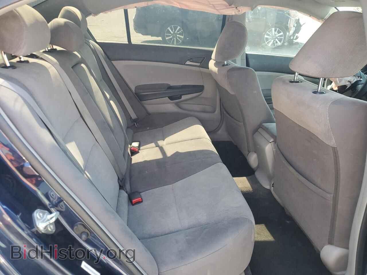 2009 HONDA ACCORD - VIN: JHMCP26379C013473 - Фото 10