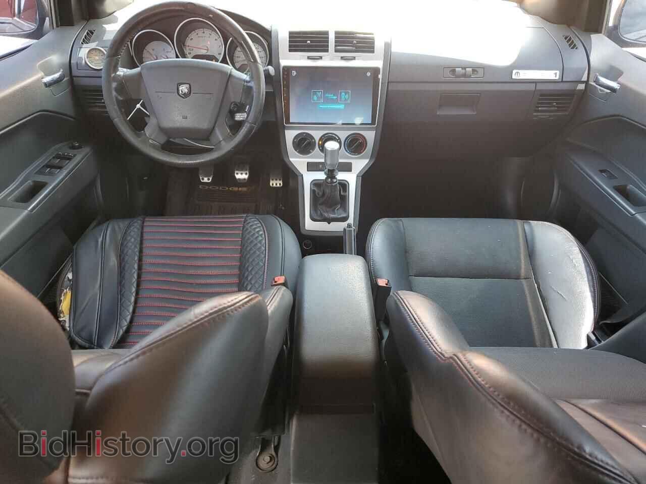 2008 DODGE CALIBER - VIN: 1B3HB68F98D722517 - Photo 8