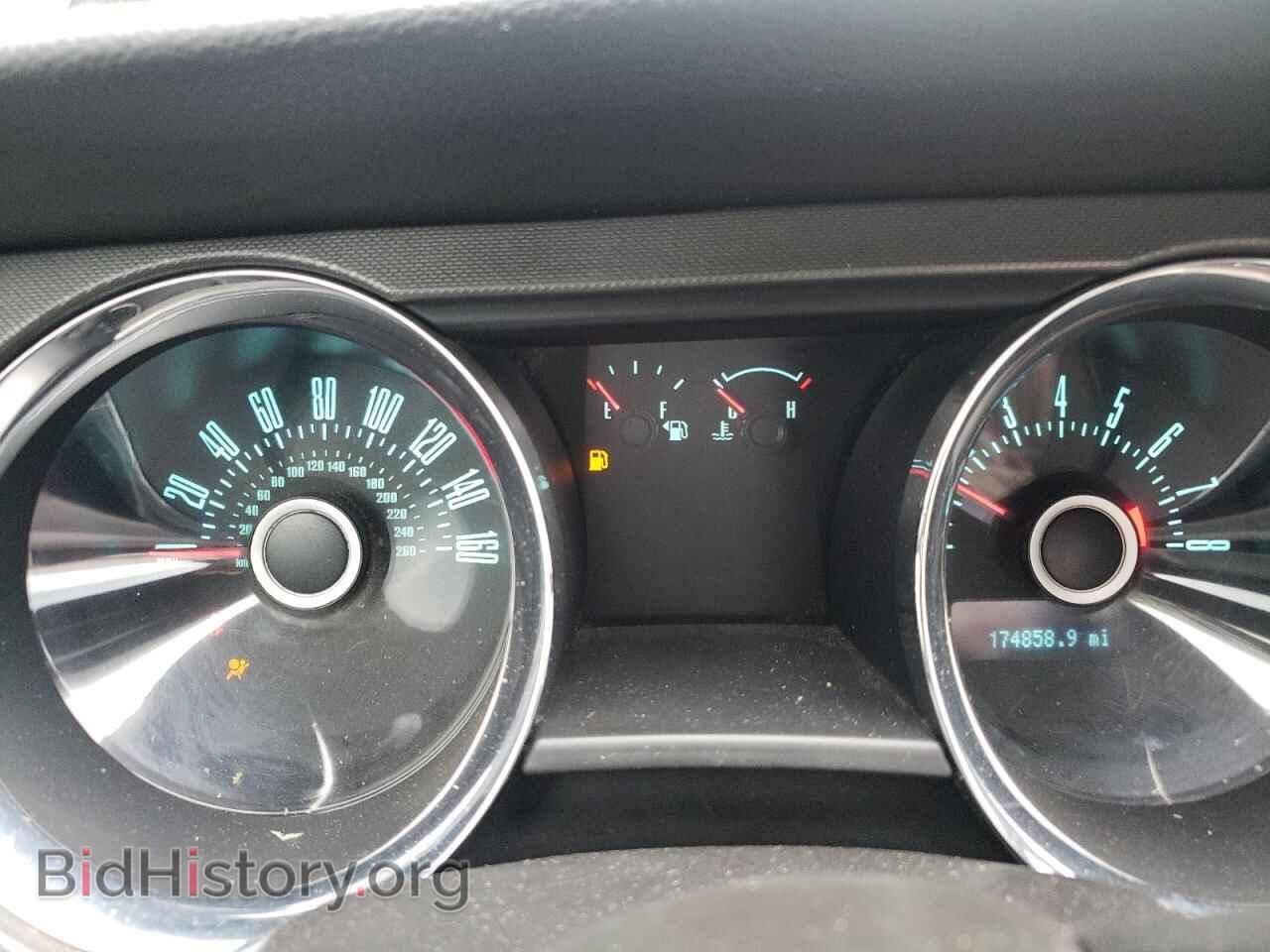 2013 FORD ALL Models - VIN: 1ZVBP8AM6D5220608 - Фото 9