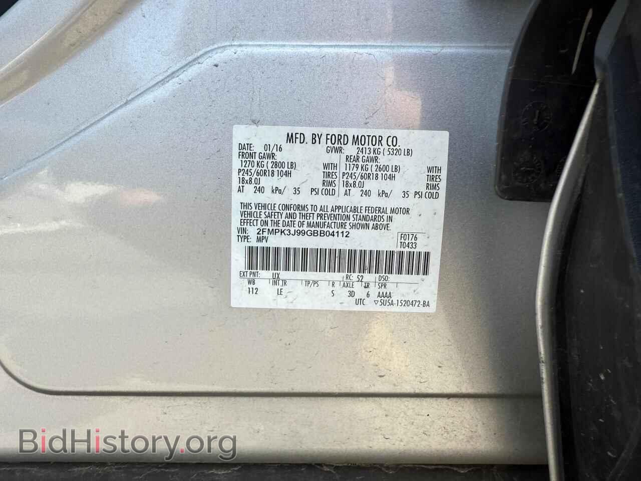 2016 FORD EDGE - VIN: 2FMPK3J99GBB04112 - Фото 10