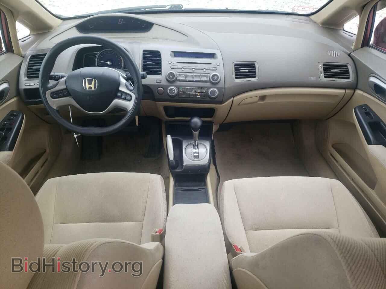 2007 HONDA CIVIC - VIN: 1HGFA16877L042055 - Фото 8