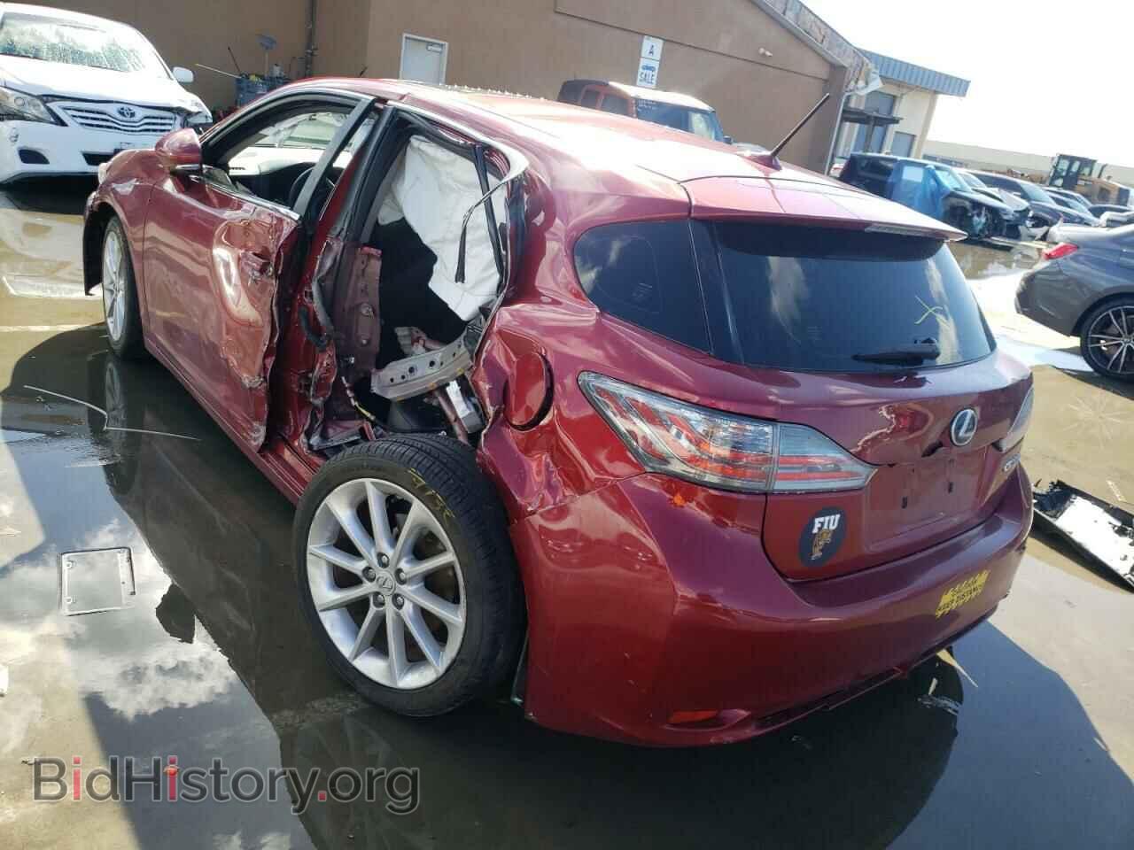 2013 LEXUS CT 200 - VIN: JTHKD5BH9D2141560 - Фото 3