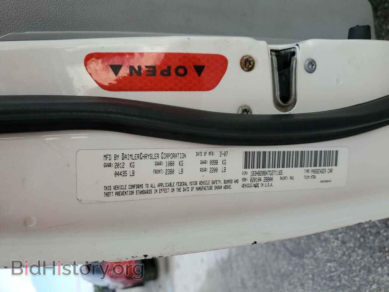 2007 DODGE CALIBER - VIN: 1B3HB28BX7D271165 - Фото 13