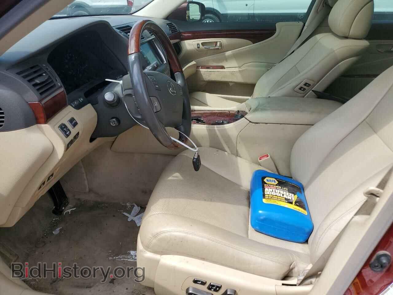 2007 LEXUS LS460 - VIN: JTHBL46F875027204 - Фото 7